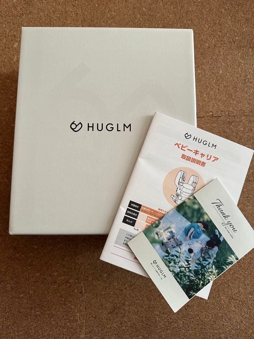 inaho_Lether  HUGLM　ハグルム