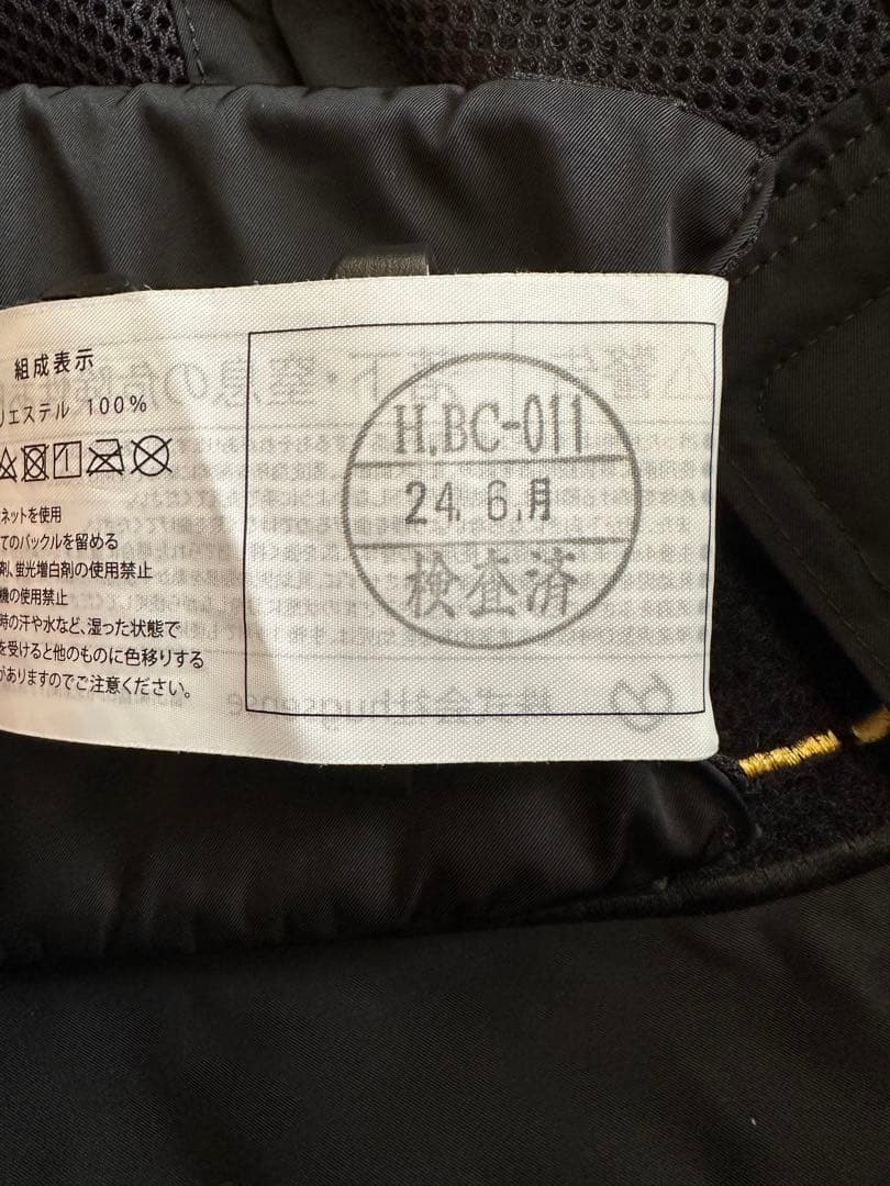 inaho_Lether  HUGLM　ハグルム