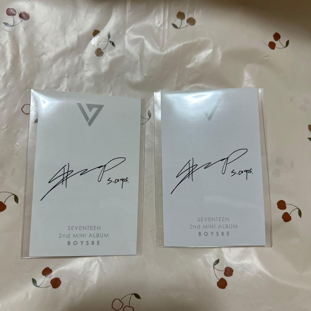 SEVENTEEN BOYS BE トレカ エスクプス