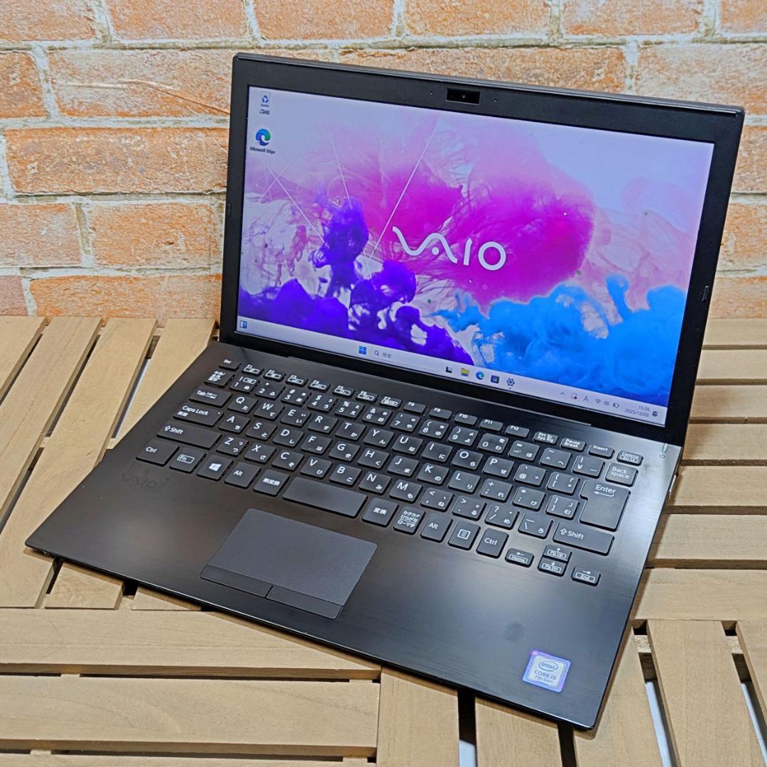 (2584)SONY VAIO i5 256GB SSD 高性能PC