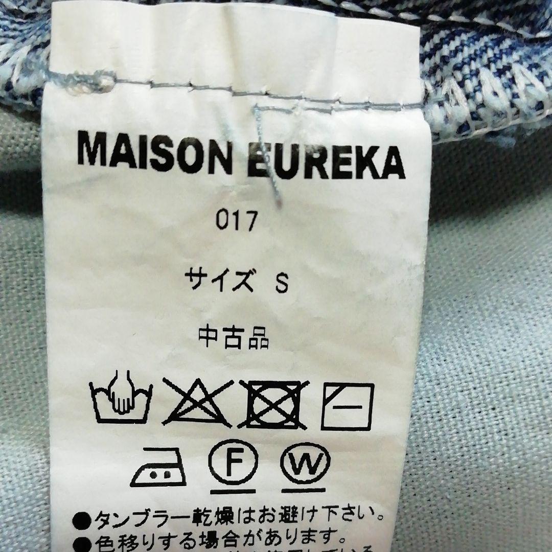 メゾンエウレカデニム　S
