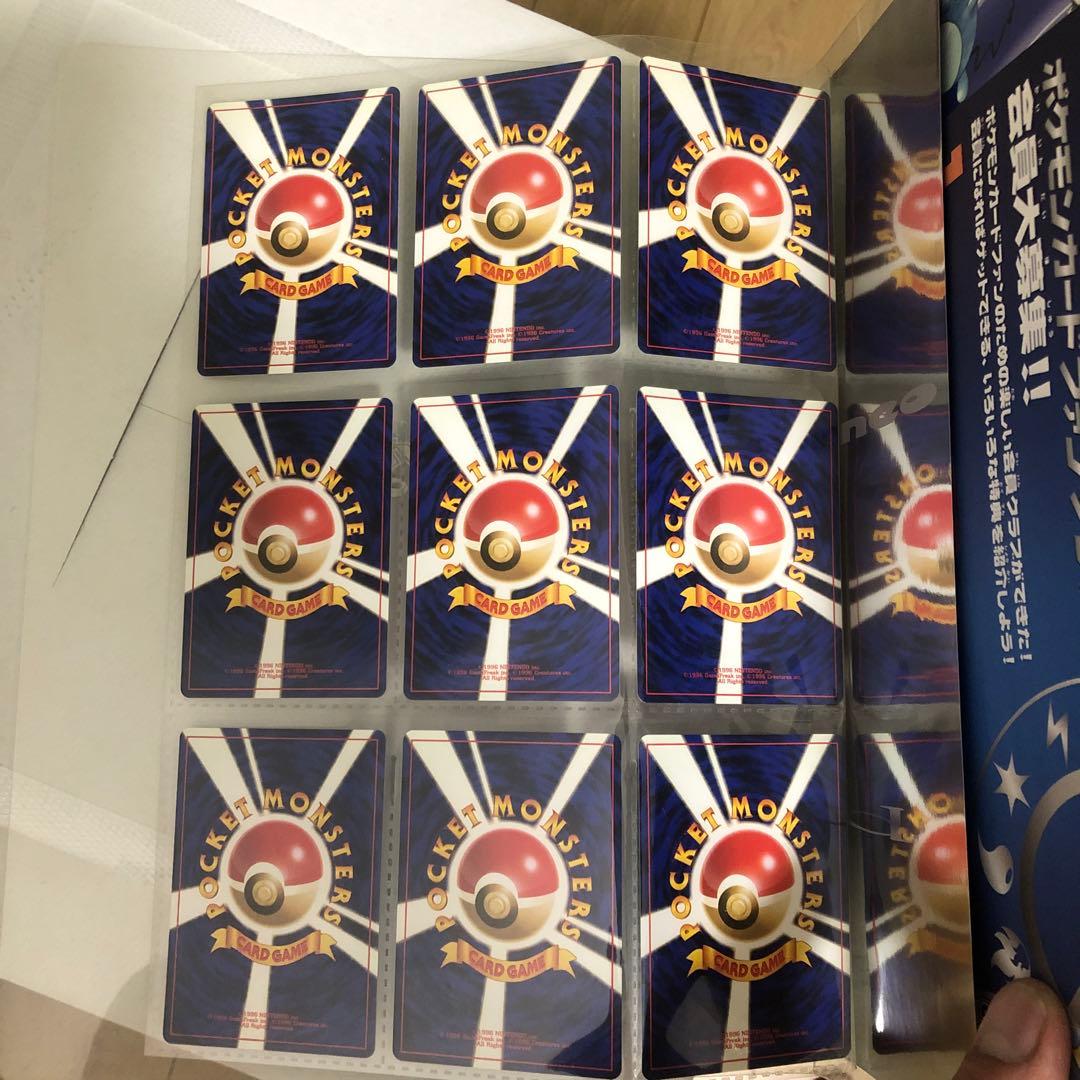 Neoカードファイル　御三家9枚+ファイルセット　ポケモン