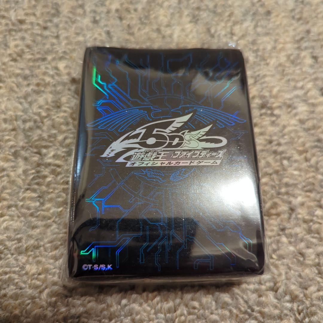 遊戯王 赤き龍の紋章 スリーブ blue バージョン