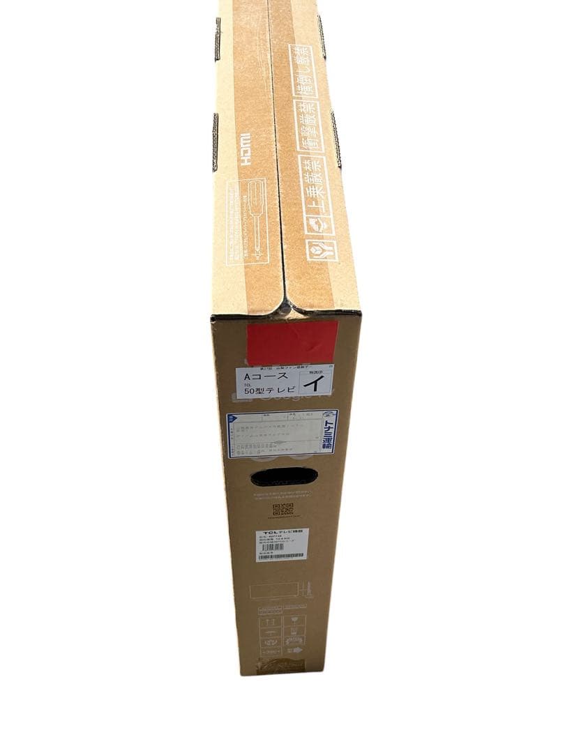 TCL 4Kスマート Google TV 50インチ 50P745