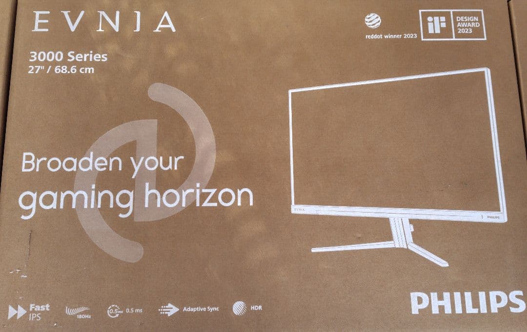 ゲーミングモニター27インチ/液晶モニター