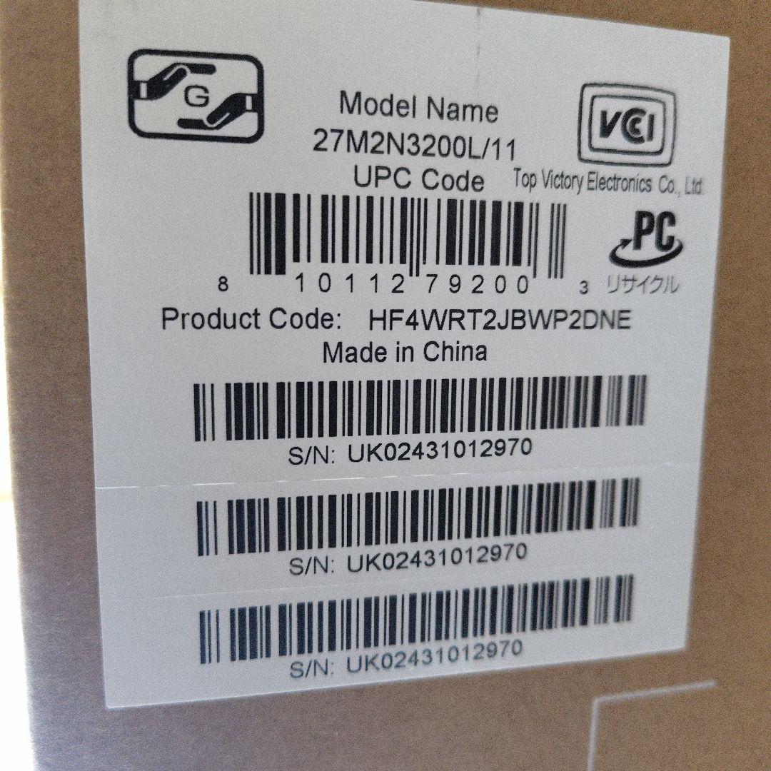 ゲーミングモニター27インチ/液晶モニター