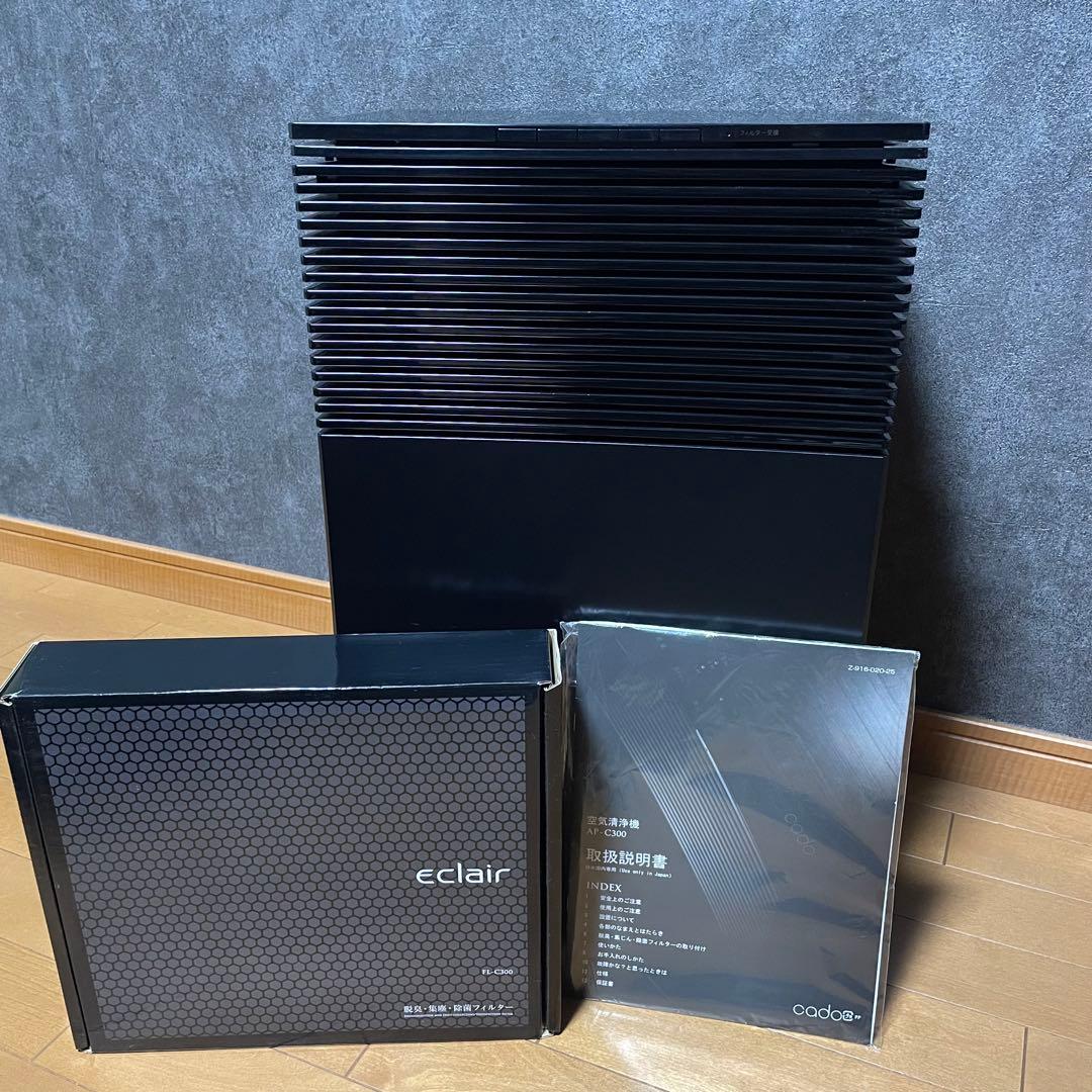 中古　cado カド　空気清浄機&新品フィルター「AP-C300」