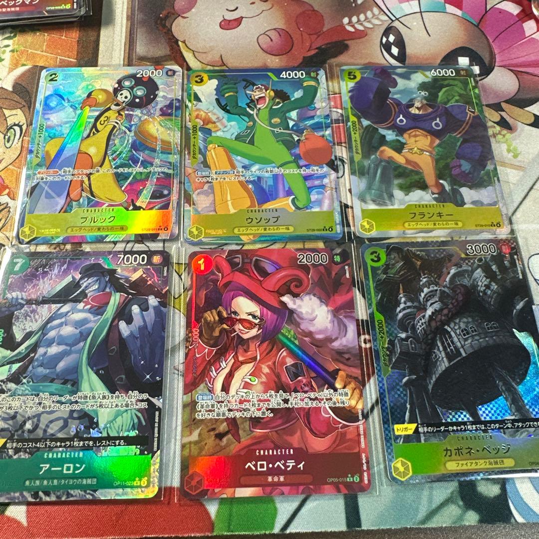 ワンピースカード　パラレル　シークレットまとめ売り