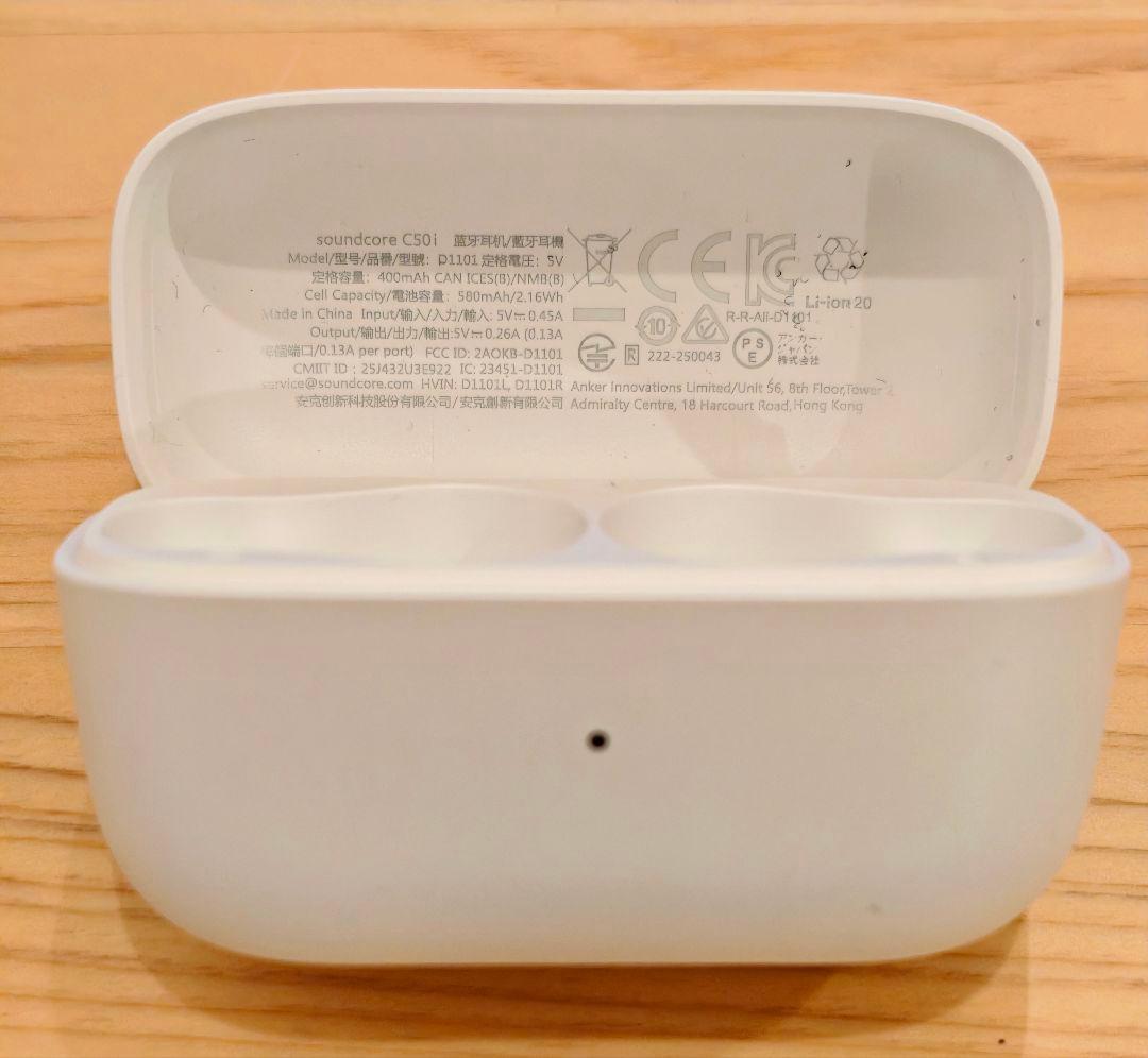 【最新】soundcore C50i ホワイト 技適取得済み