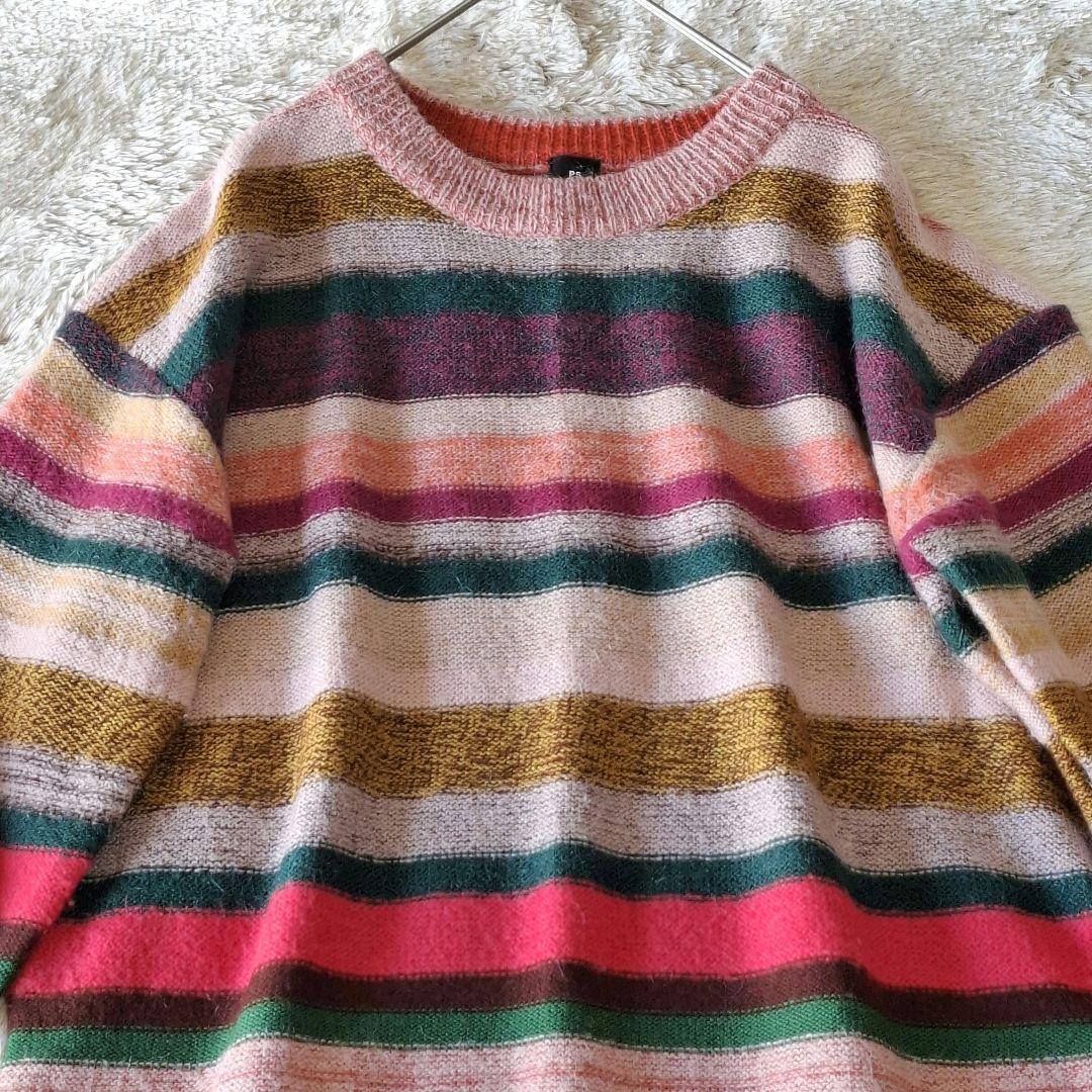PS Paul Smith ペインテッドストライプ ニットワンピース モヘア混