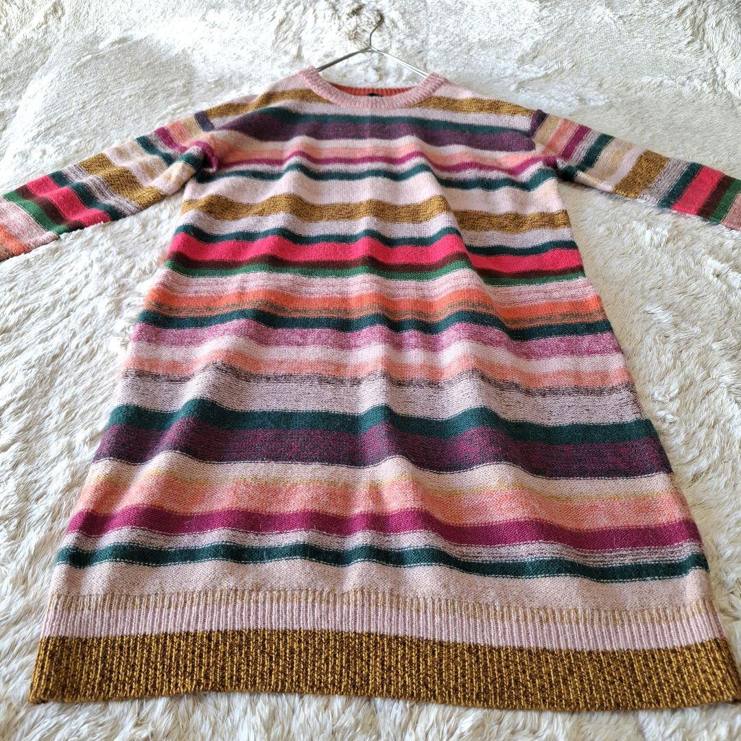 PS Paul Smith ペインテッドストライプ ニットワンピース モヘア混
