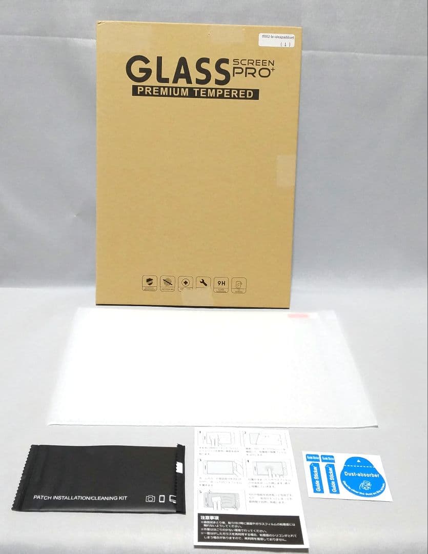 Lenovo Ideapad Duet Chromebook（新品液晶交換済）