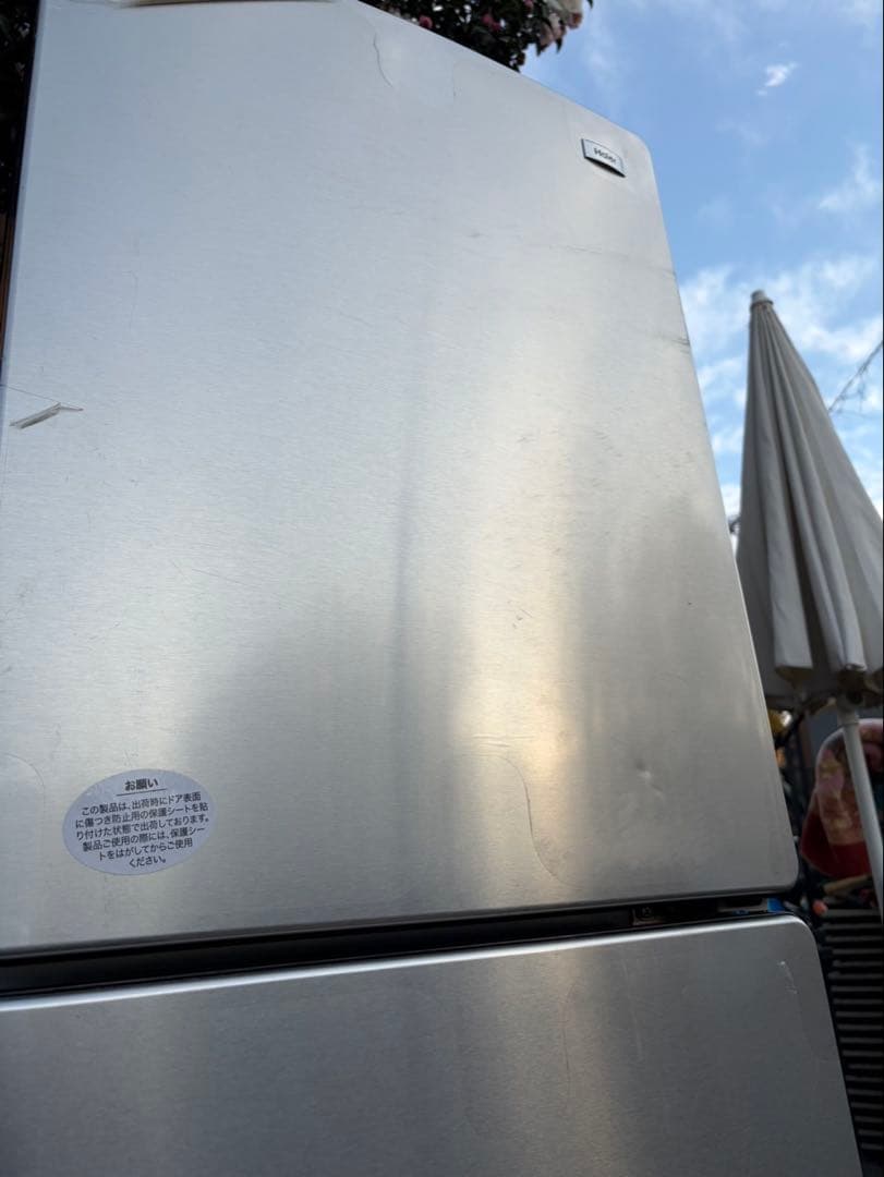 ハイアール　冷凍冷蔵庫148L 2021年製