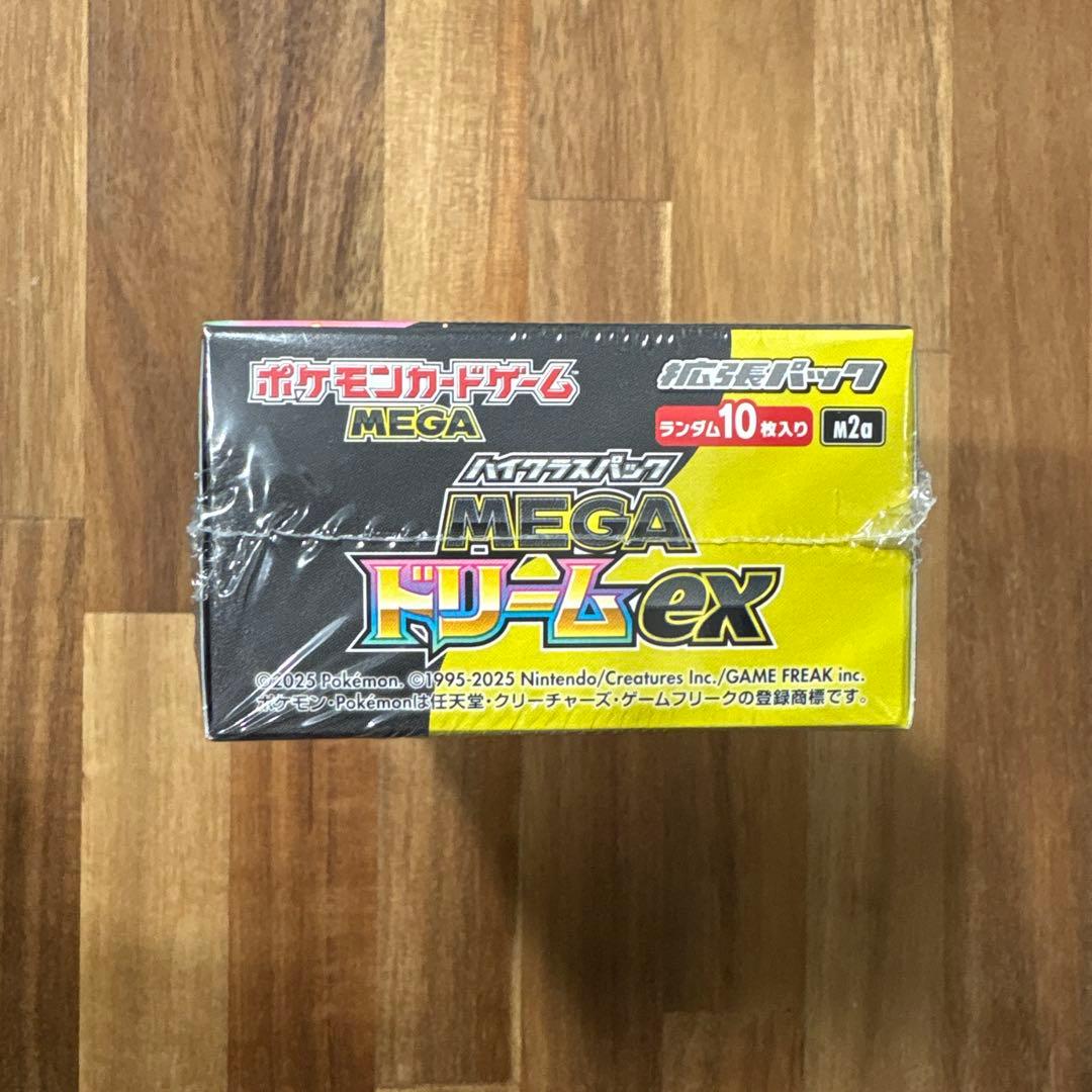 【シュリンク付き】MEGA ドリームEX 1BOX