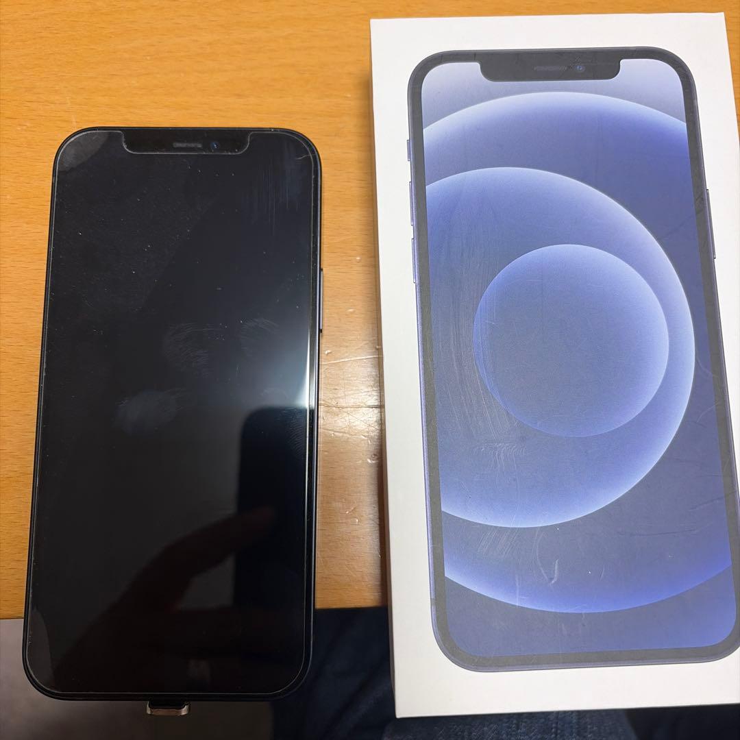 Apple iPhone 12 ブラック 本体SIMフリー