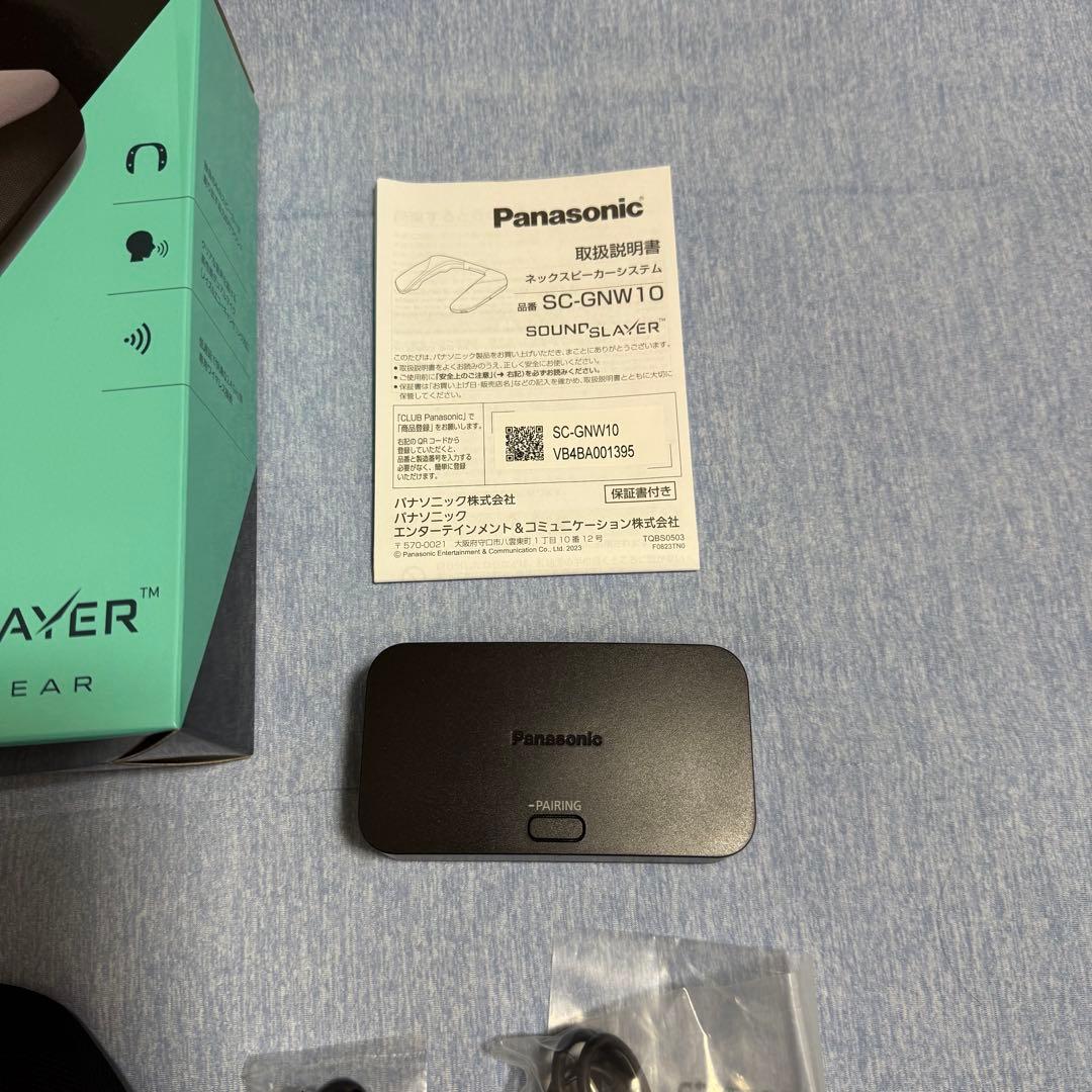 【美品】Panasonic SC-GNW10 ネックスピーカー