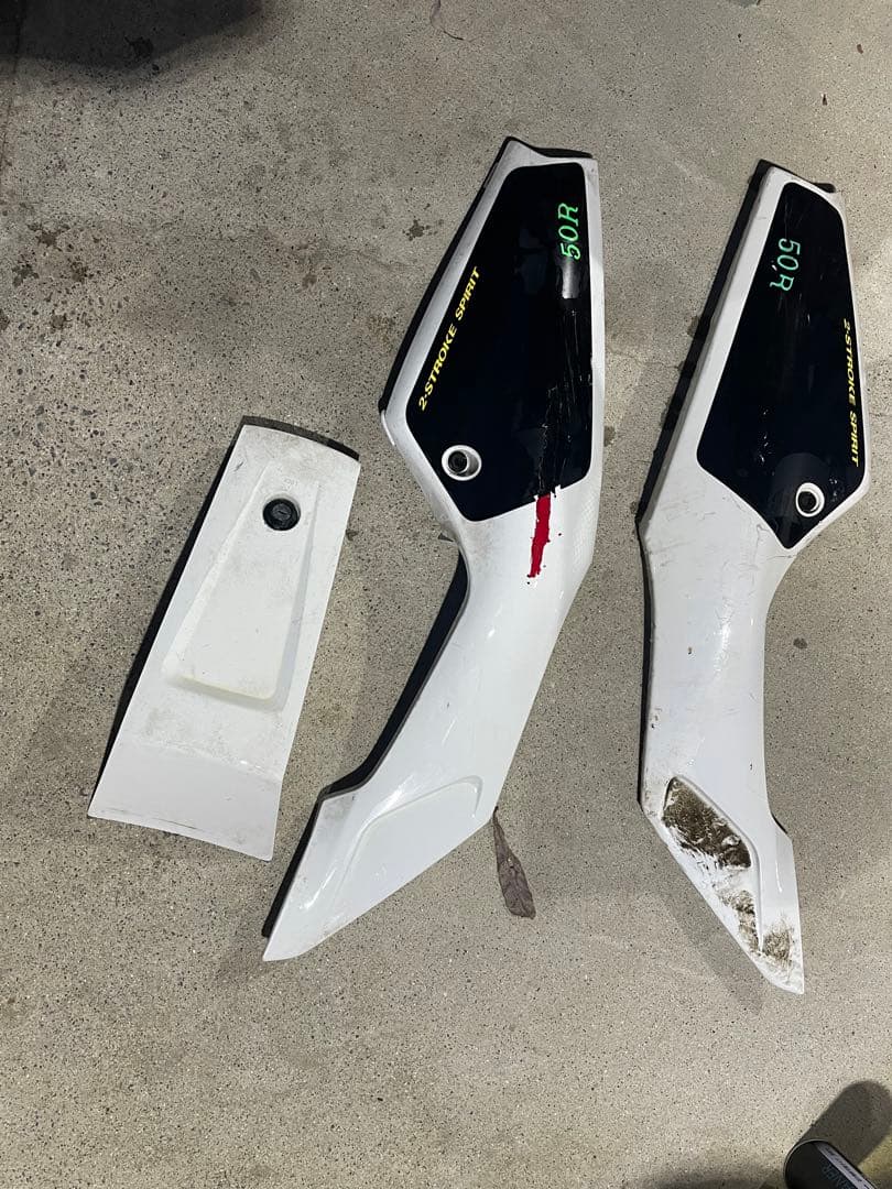 ヤマハ TZR50R テールカウルパーツ 3点セット