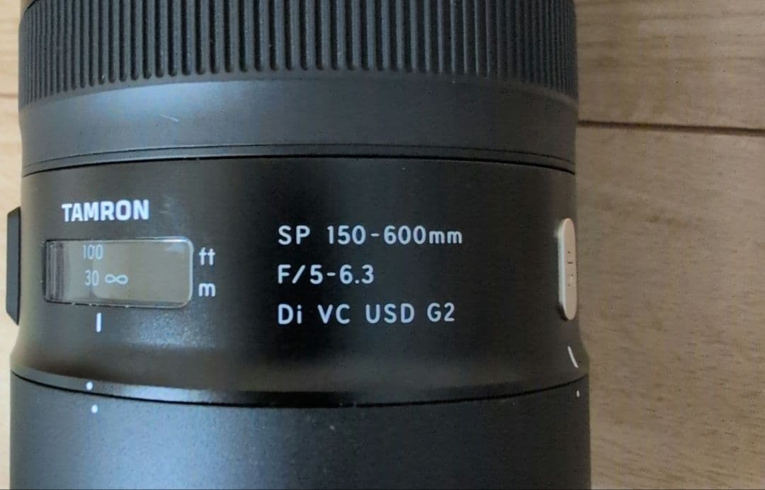 TAMRON SP 150-600mm F/5-6.3 ニコン