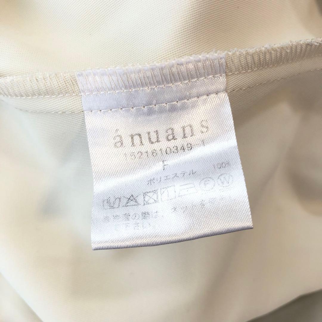 anuans アシンメトリードレープネックブラウス