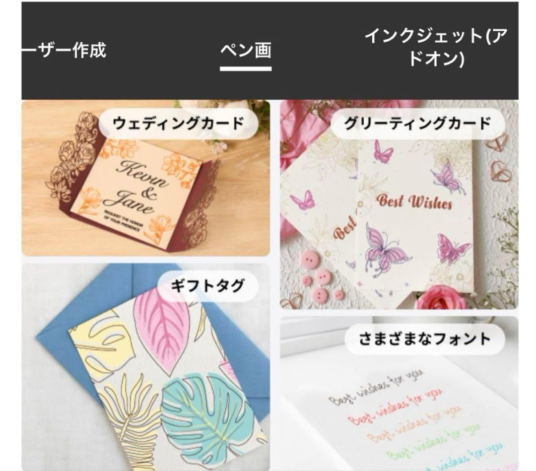 xTool M1 Ultra 10W　ベーシックキット