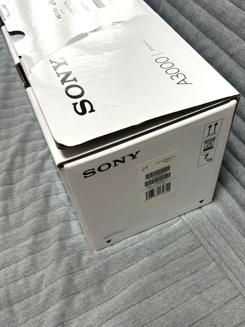 SONY HT-A3000 サウンドバー