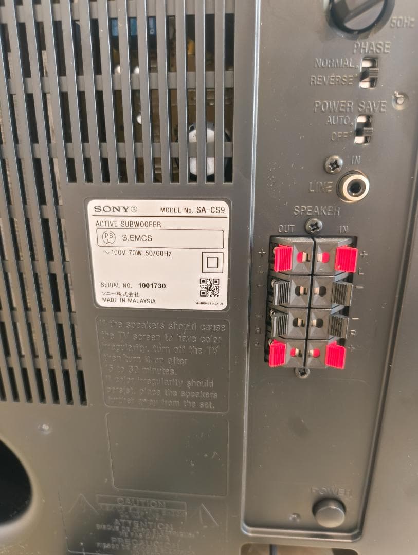 sony サブウーファー sa-cs9 ブラック