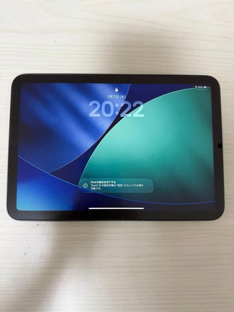 iPadmini(第6世代)64GB