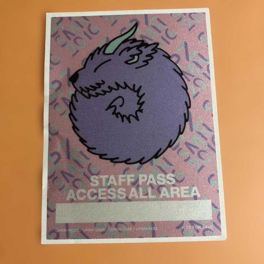 スピッツ/SPITZ JAMBOREE TOUR 2016\\"醒 め な い\…