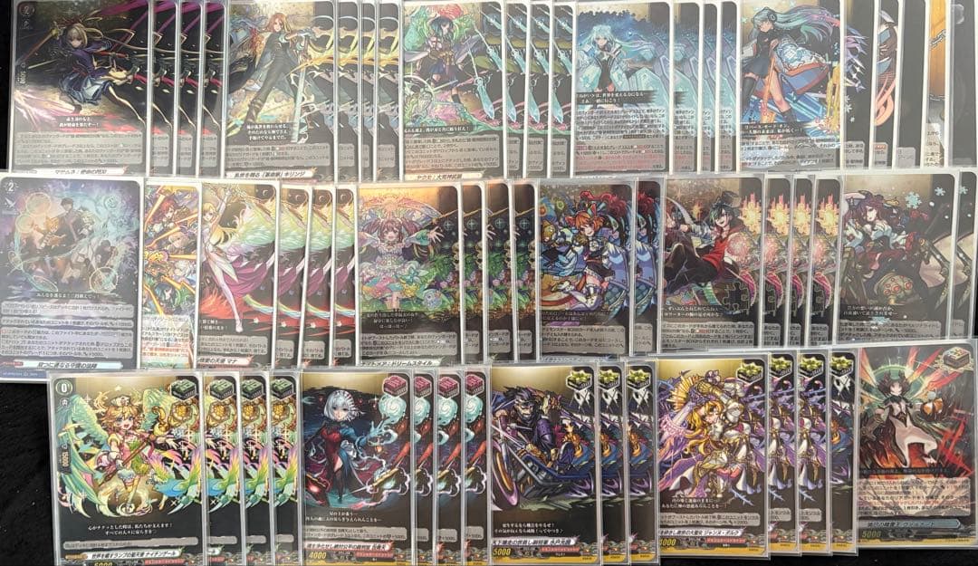 ヴァンガード　モンスターストライク　ネオ　デッキ　スリーブ付き