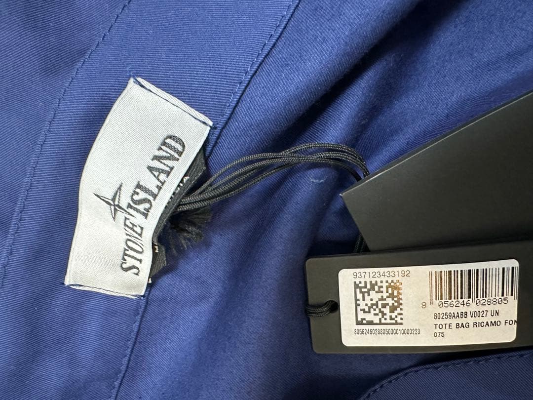 STONE  ネイビートートバッグ