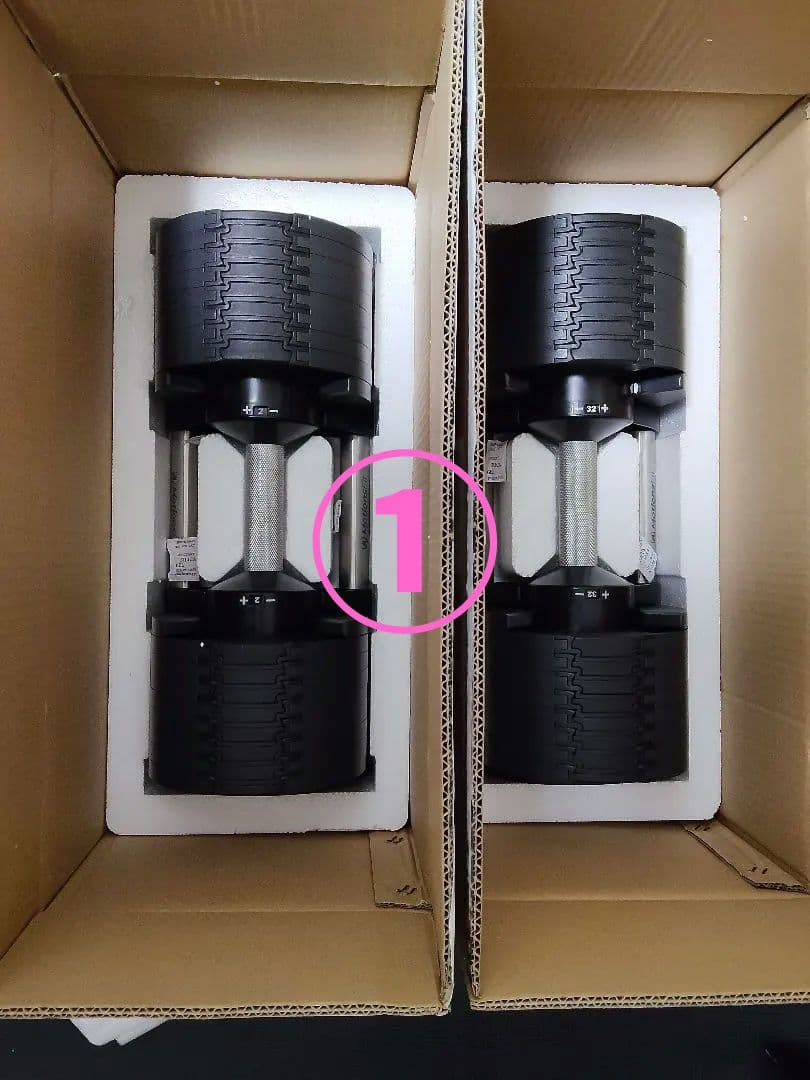 nuo FLEXBELL 可変式ダンベル32kg 2kg可変　①