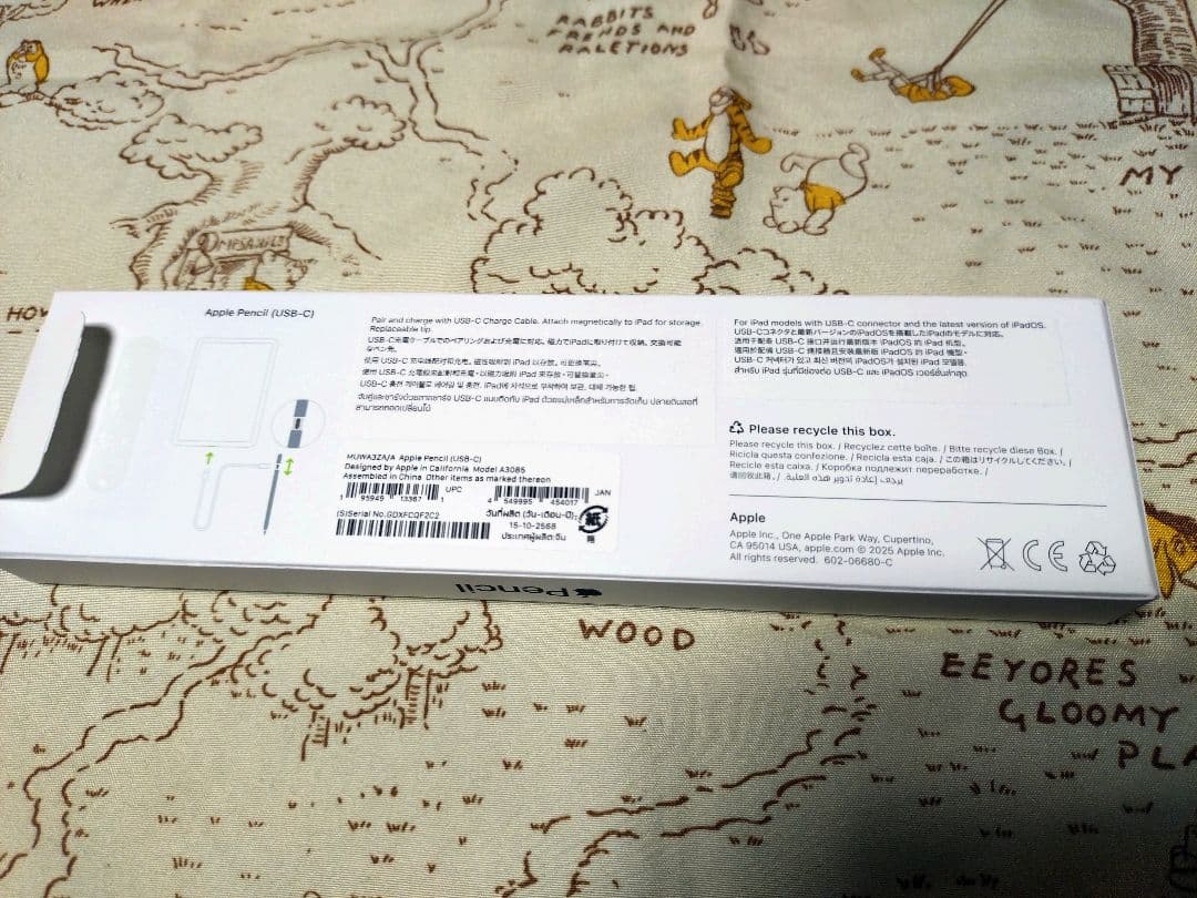 Apple Pencil（USB-Cタイプ）ホワイト元箱付き