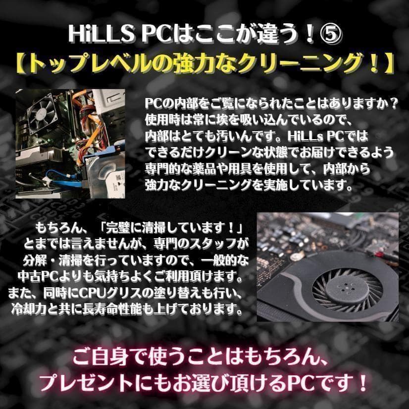 n123 超高性能！hp Zbook core i7メモリ32GB グラボ搭載