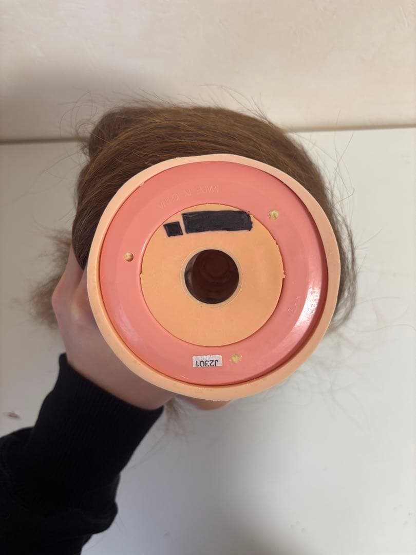 N.B.A.A.アップウィッグ