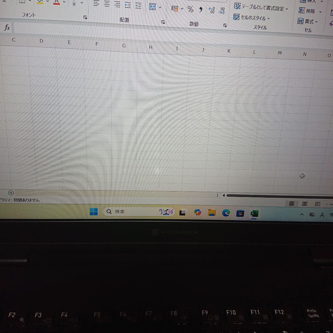 Windowsノート本体 dynabook G83/FU 8GB/256GB Office2024