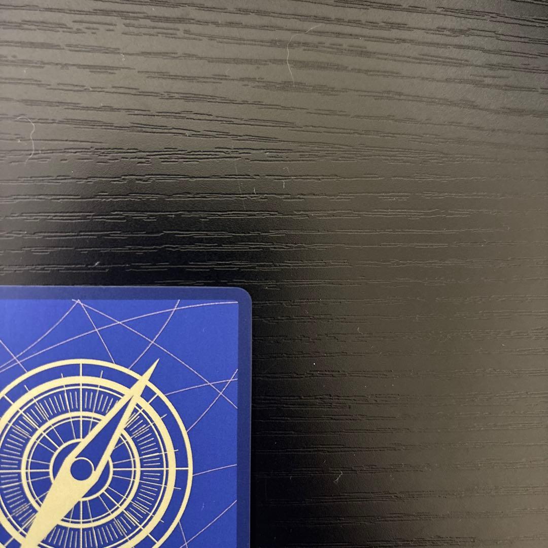 ウタ：ChampionShip2023 海外 プロモ