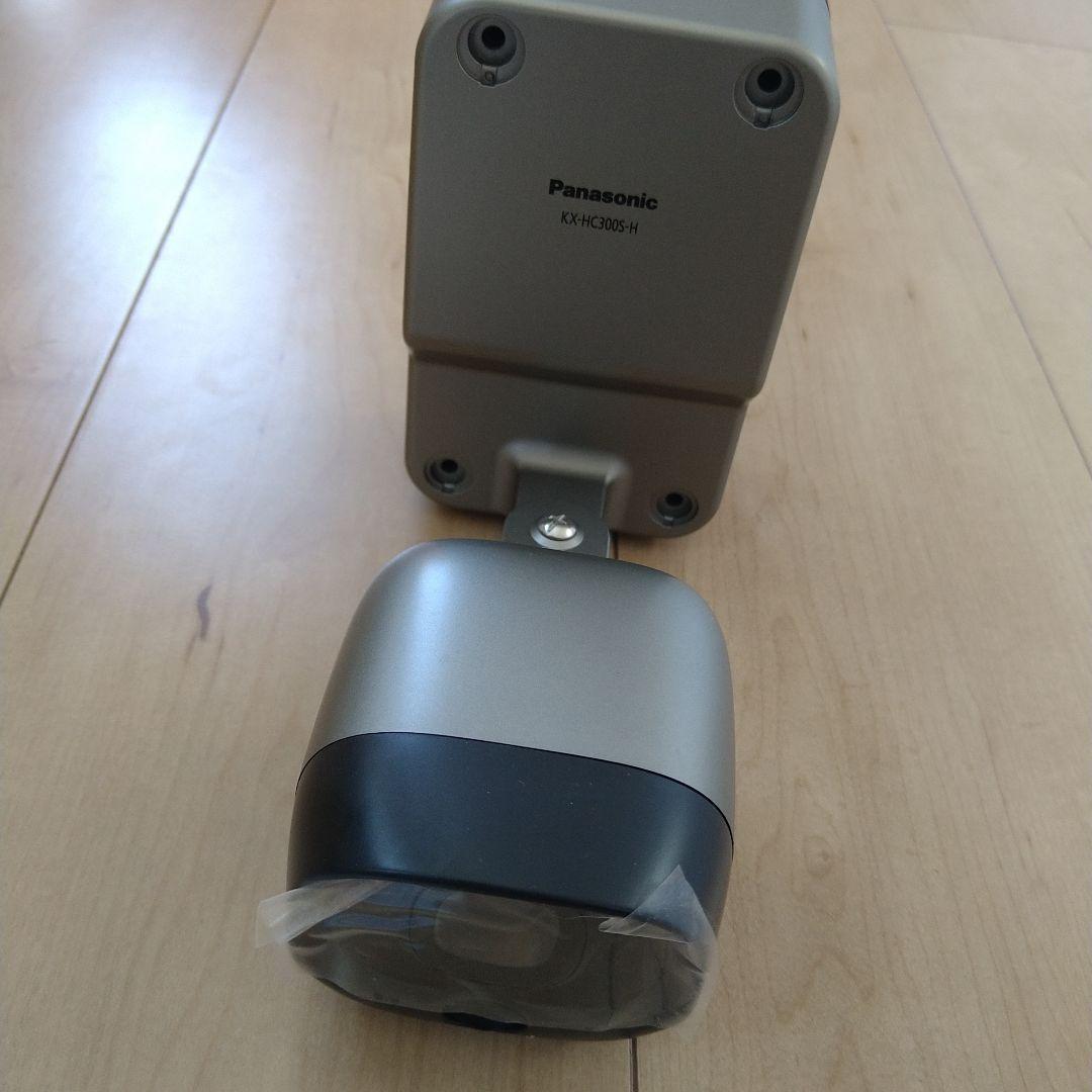 Panasonic 屋外バッテリーカメラキット KX-HC300SK-H
