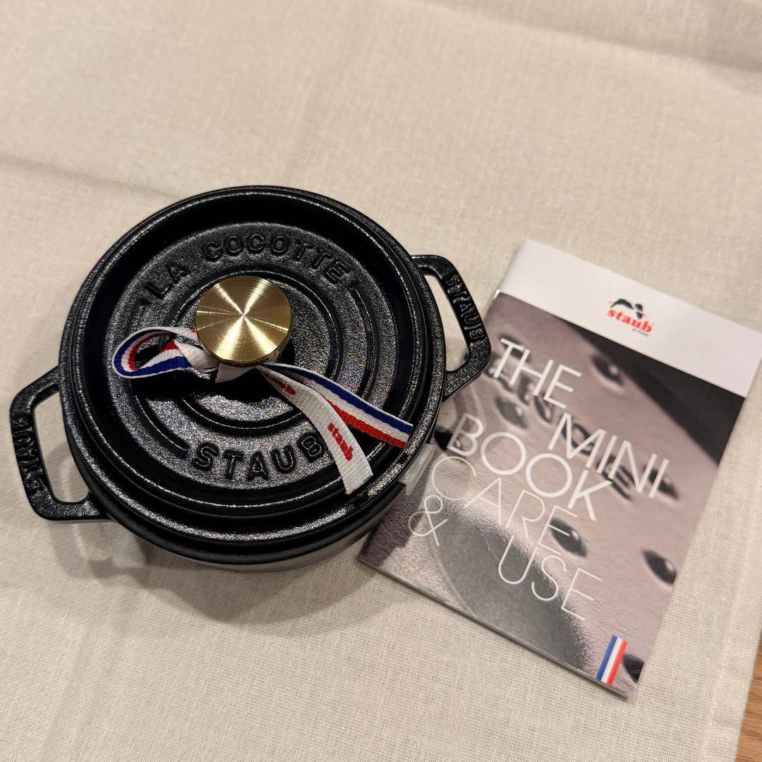 r*r様 ストウブ staub ピコココット ラウンド 12cm ブラック新品