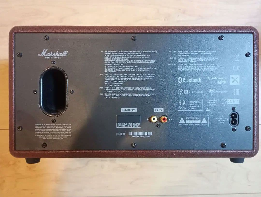 Marshall Stanmore スピーカー