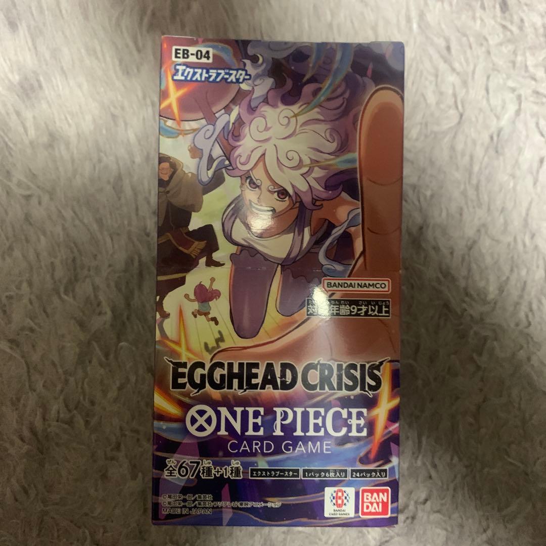 エッグヘッドクライシス　未開封BOX テープ付き