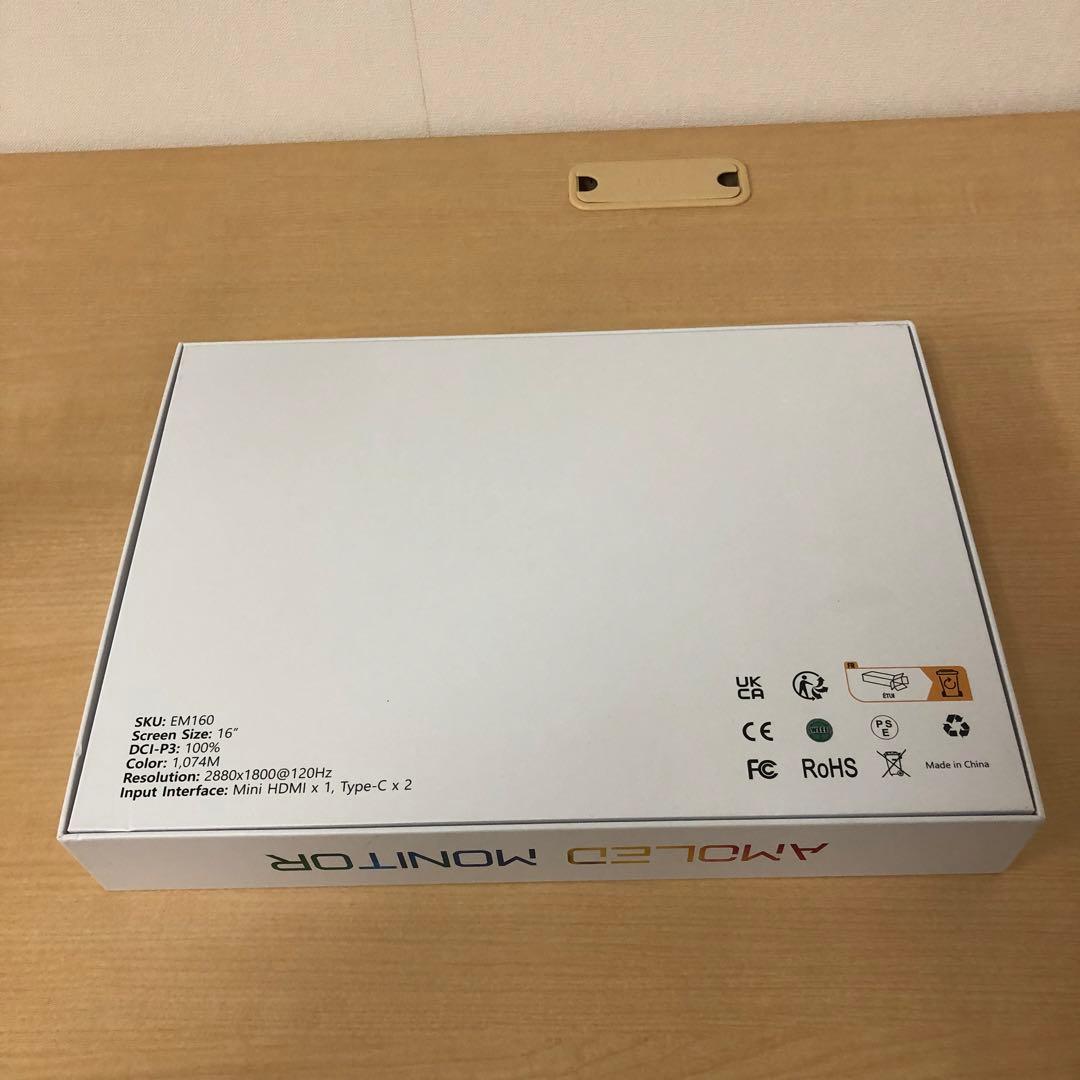 【未使用品】有機ELモバイルモニター AMOLED MONITOR 16インチ