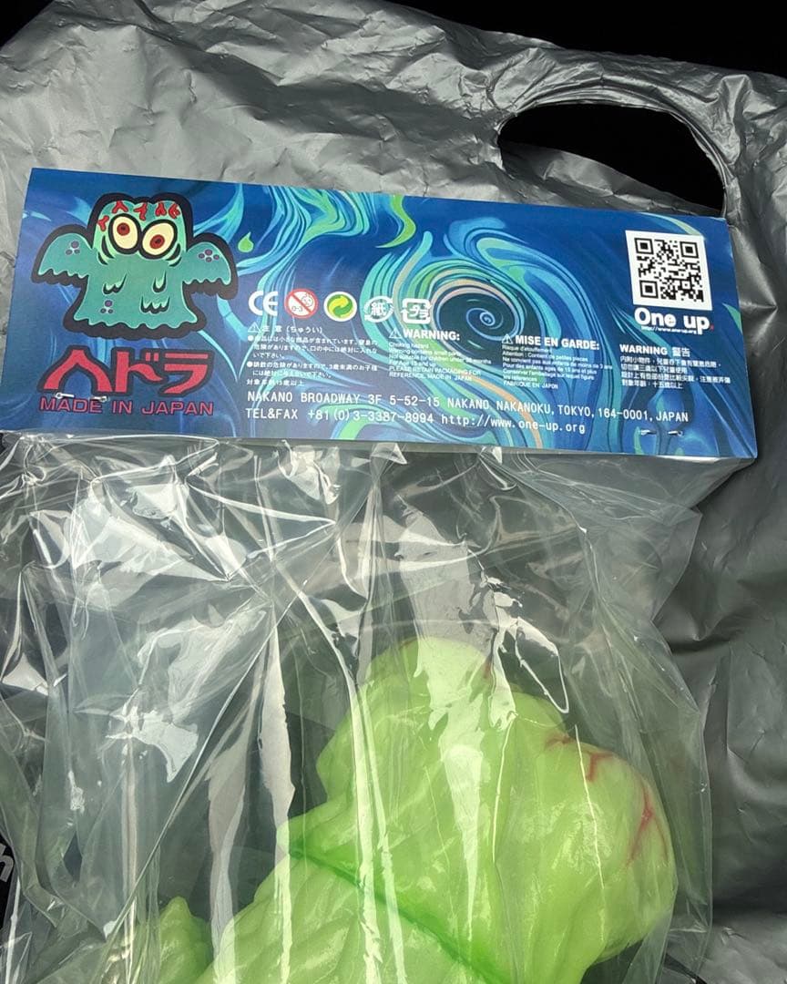 WF2026W ONE UP. 新作ヘドラPICOPICO-蓄光/ ワンフェス