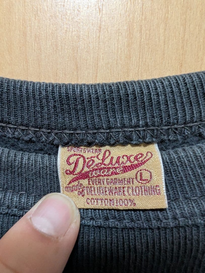 デラックスウエア　スウェット　S101 BLACKプリント　Lサイズ