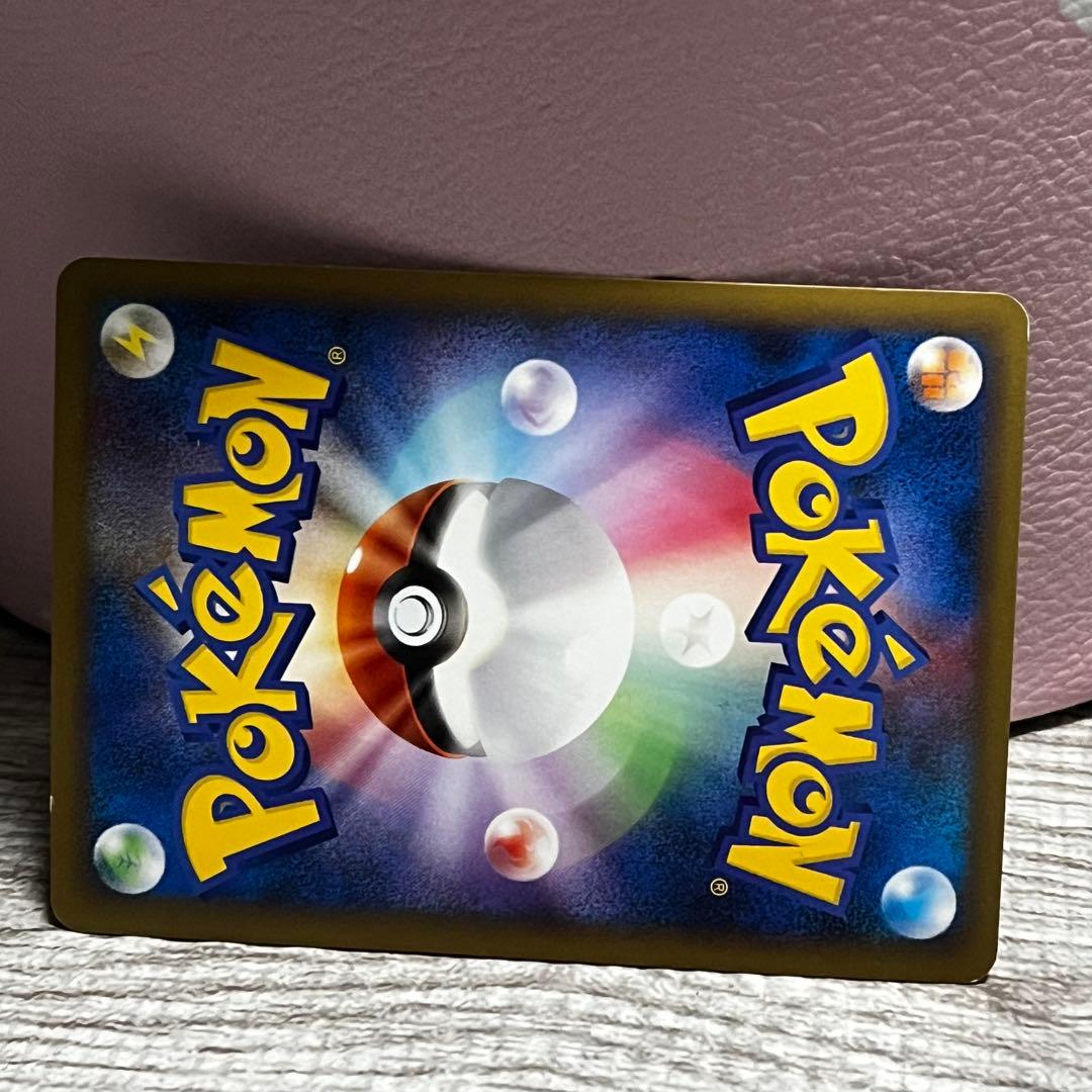 ポケモンカード　エンテイ&ライコウLEGEND