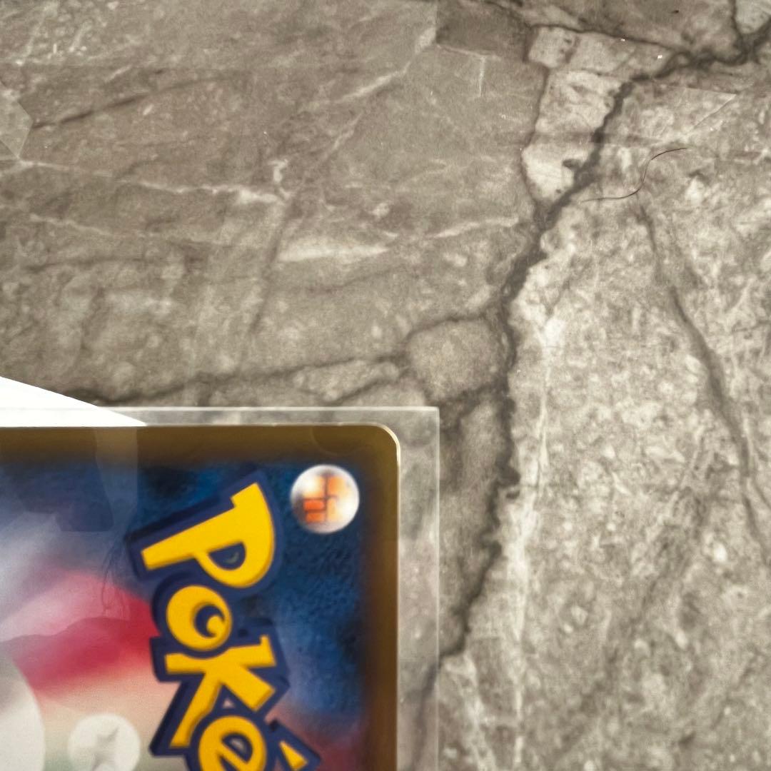 ポケモンカード　エンテイ&ライコウLEGEND