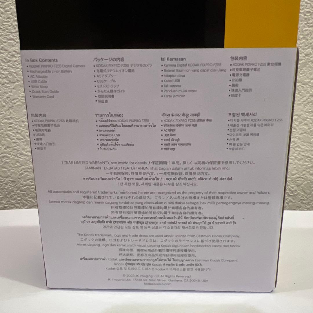 KODAK コダック PIXPRO 使いやすい ズーム FZ55