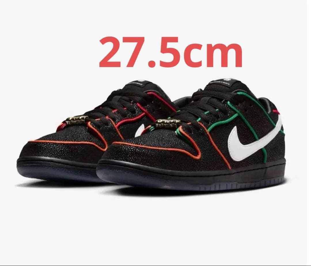 BronxGirlsSkate × Nike SB Dunk Low QS