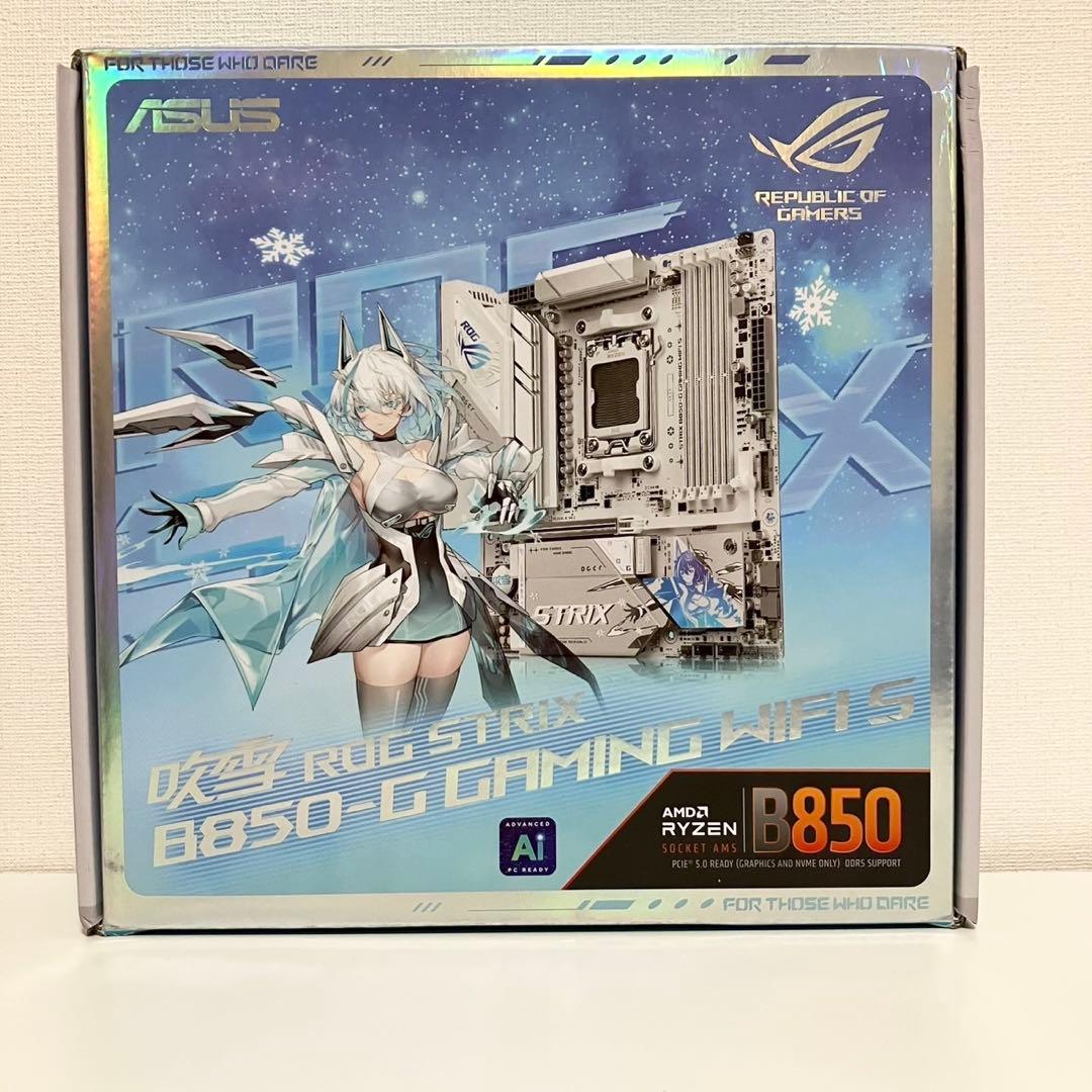 新品 ROG STRIX B850-G GAMING WIFI S 吹雪