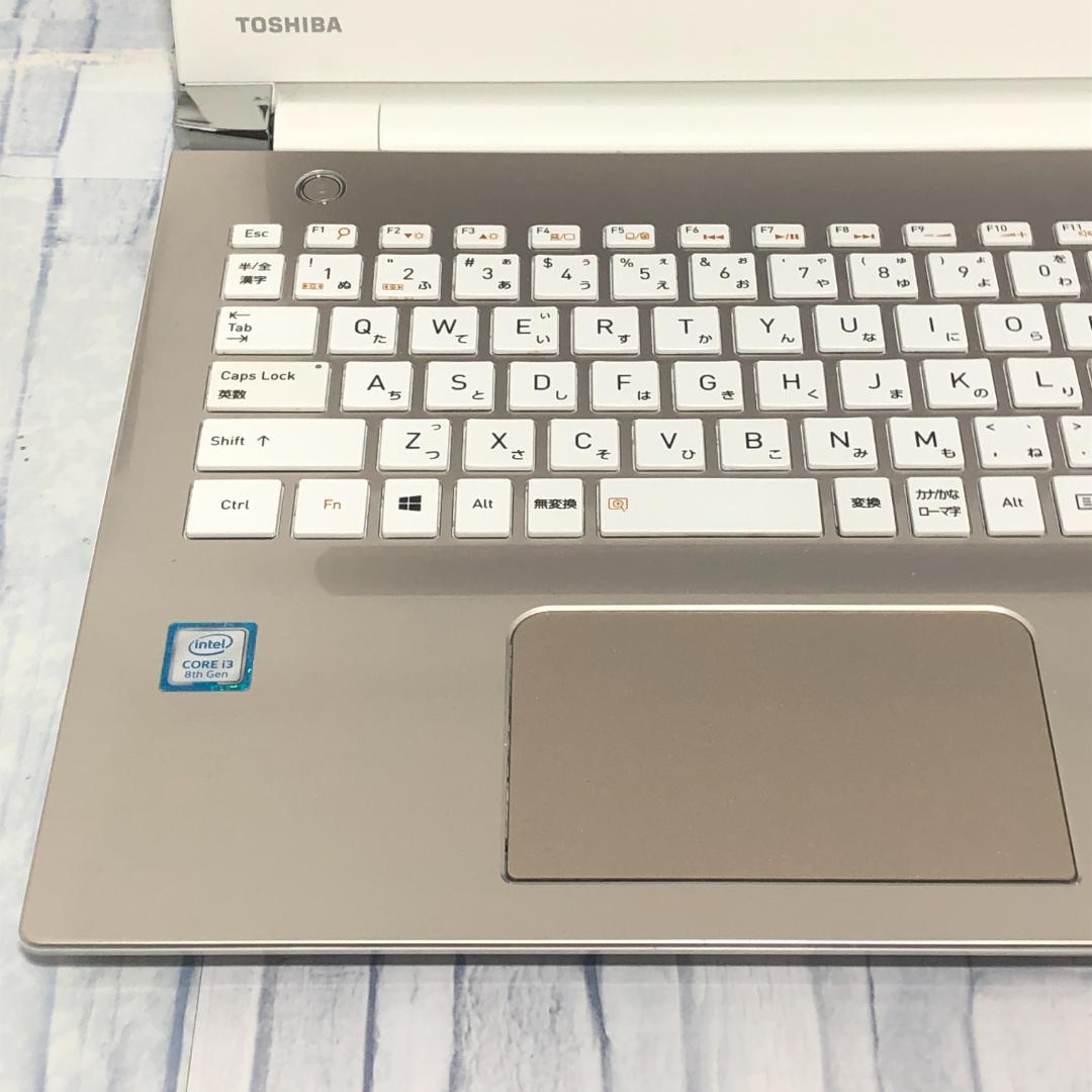 Win11搭載ノートパソコン本体 第8世代Core i3/500GB/8GB