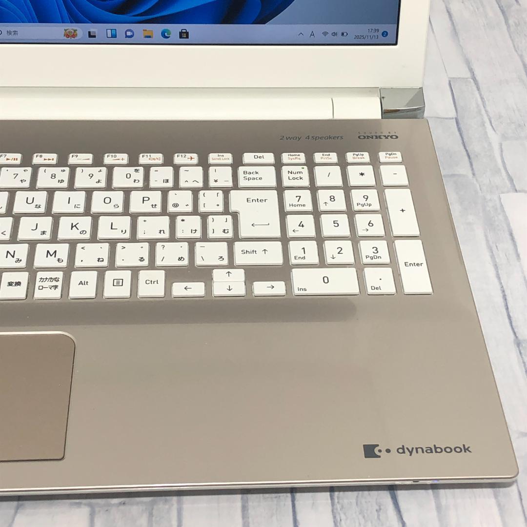 Win11搭載ノートパソコン本体 第8世代Core i3/500GB/8GB